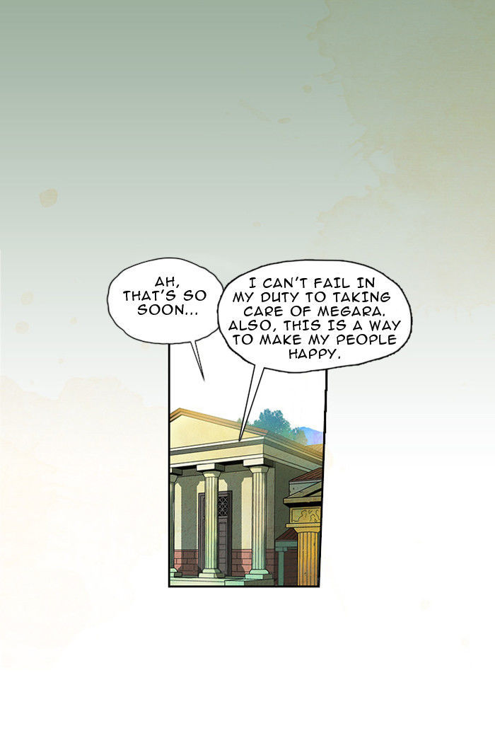 Aisopos Chapter 17 page 12 - Chapter 17 : The Errand Boy in Prison (9)