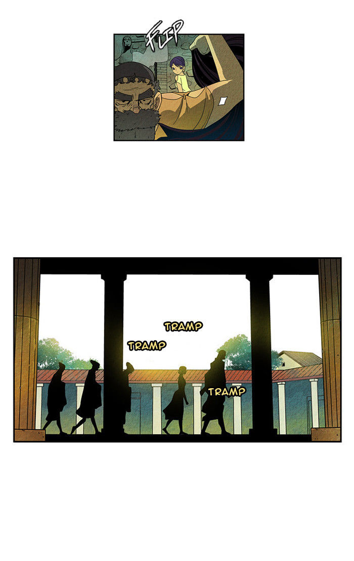 Aisopos Chapter 17 page 2 - Chapter 17 : The Errand Boy in Prison (9)