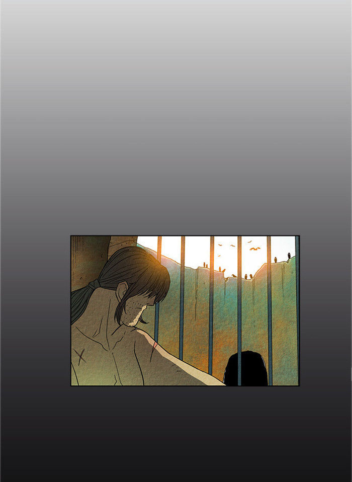 Aisopos Chapter 17 page 20 - Chapter 17 : The Errand Boy in Prison (9)