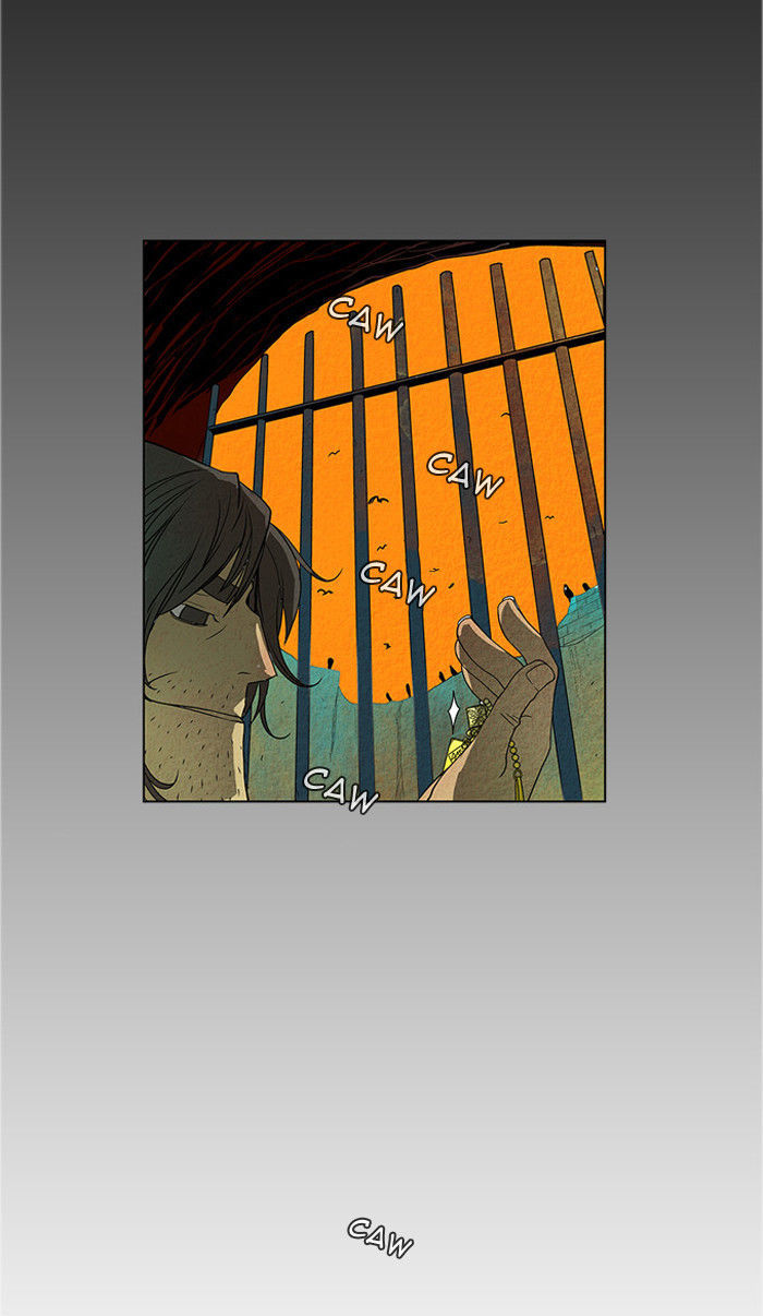 Aisopos Chapter 17 page 22 - Chapter 17 : The Errand Boy in Prison (9)