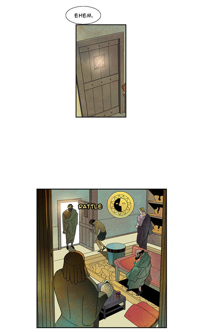 Aisopos Chapter 17 page 3 - Chapter 17 : The Errand Boy in Prison (9)