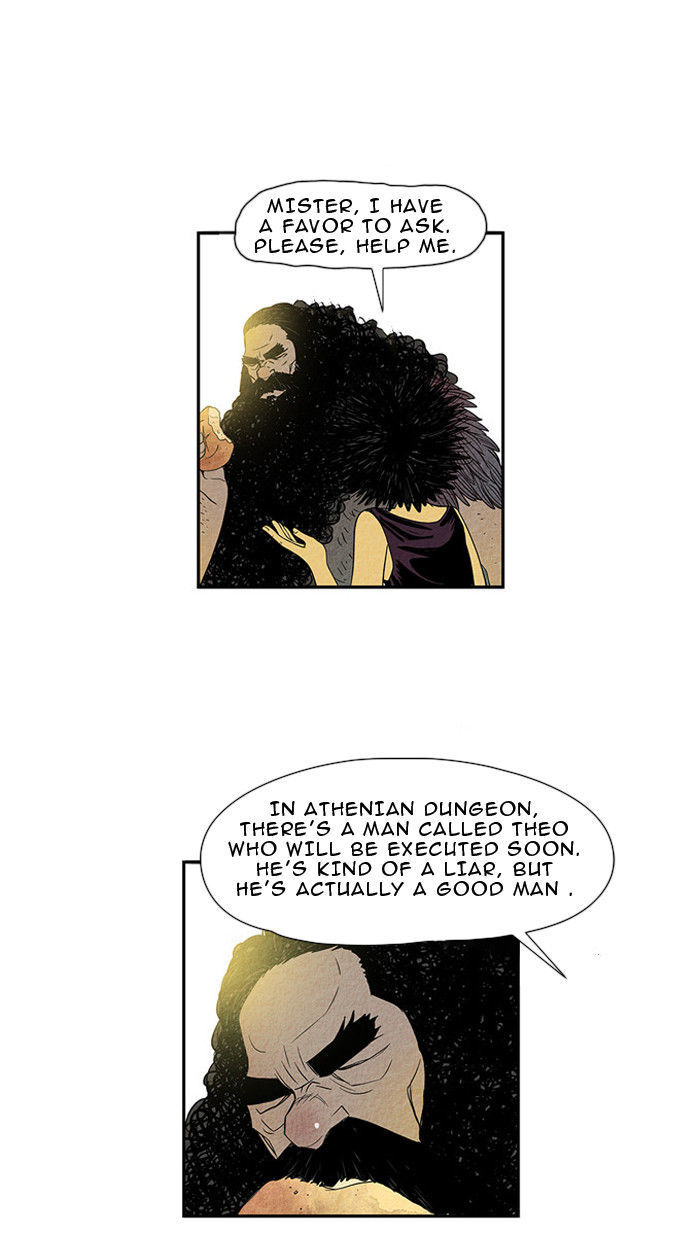 Aisopos Chapter 17 page 34 - Chapter 17 : The Errand Boy in Prison (9)