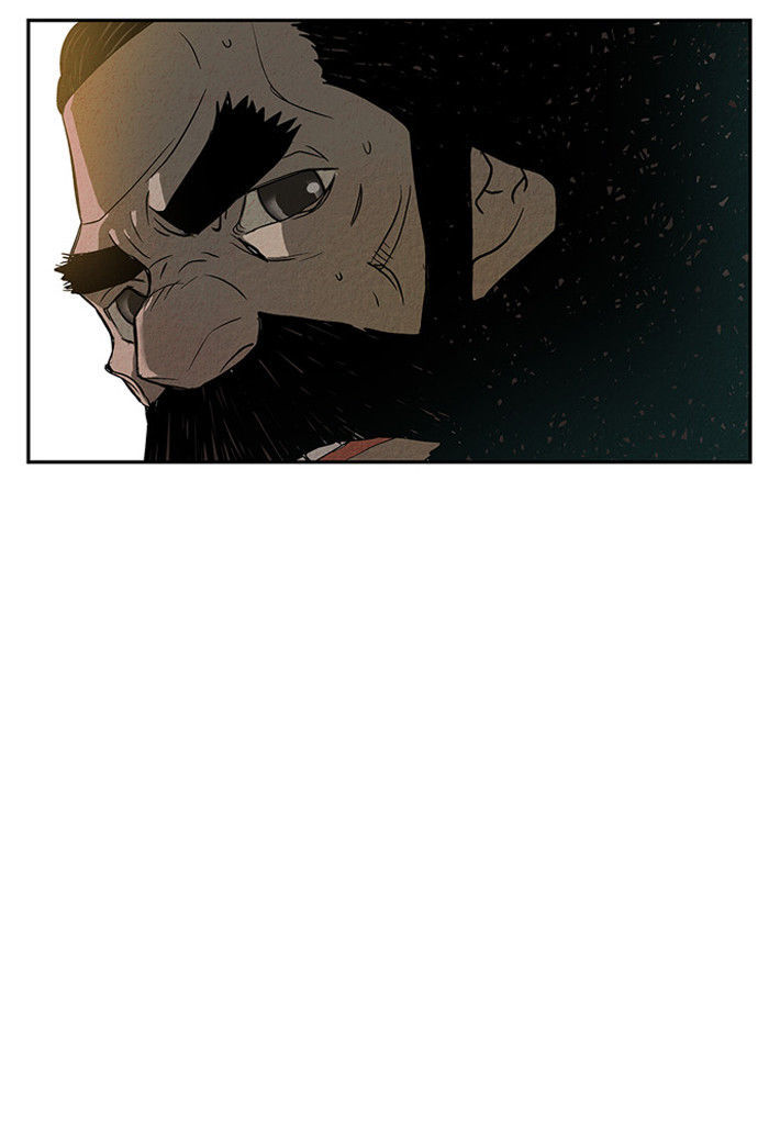 Aisopos Chapter 17 page 47 - Chapter 17 : The Errand Boy in Prison (9)