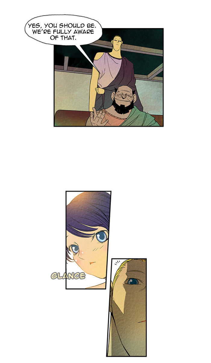 Aisopos Chapter 17 page 7 - Chapter 17 : The Errand Boy in Prison (9)
