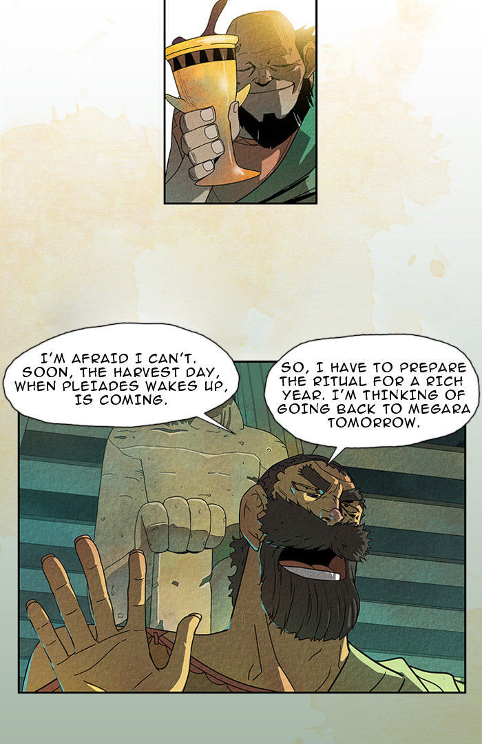 Aisopos Chapter 17 page 9 - Chapter 17 : The Errand Boy in Prison (9)