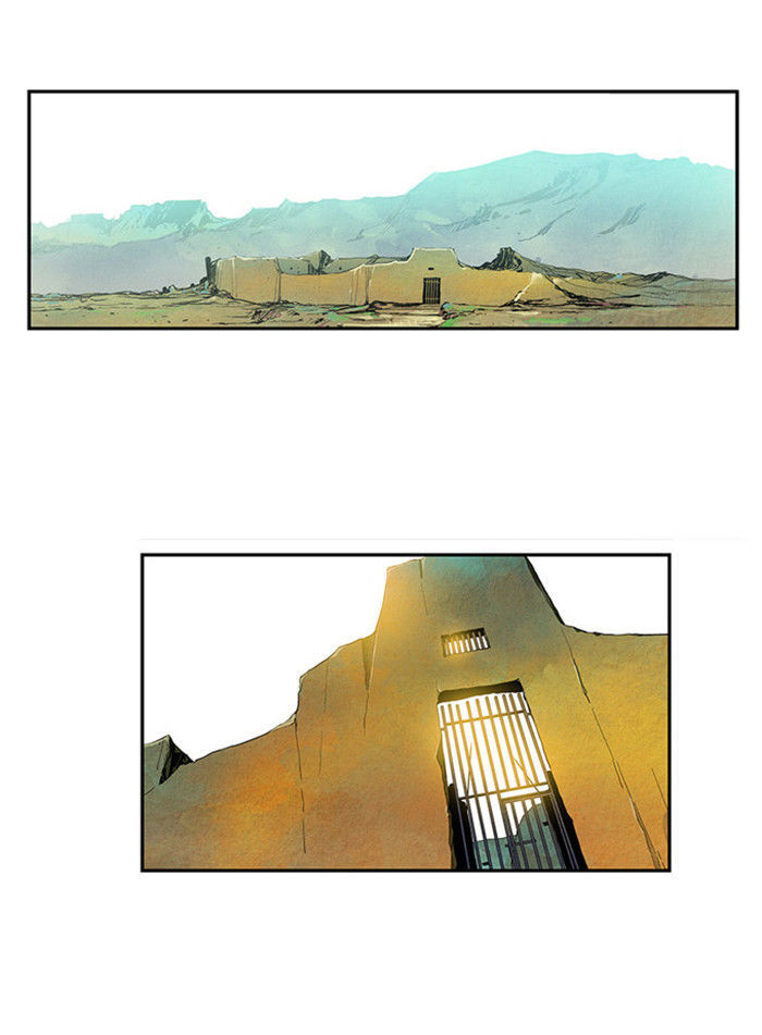 Aisopos Chapter 18 page 1 - Chapter 18 : The Errand Boy in Prison (10)