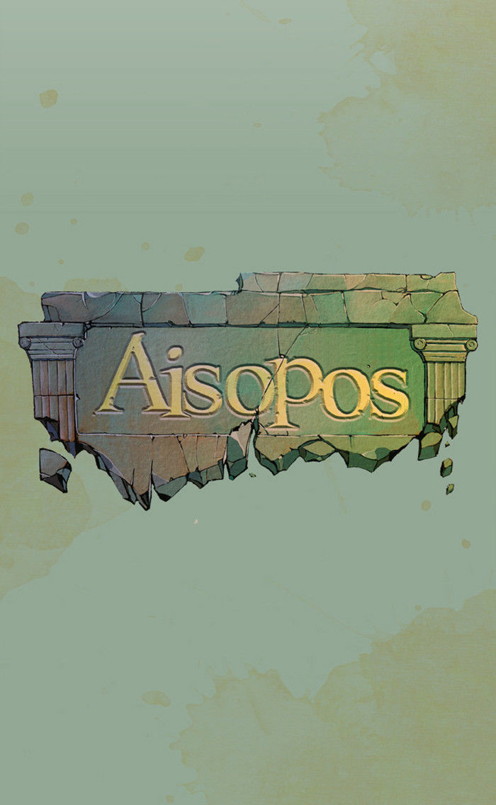 Aisopos Chapter 18 page 16 - Chapter 18 : The Errand Boy in Prison (10)