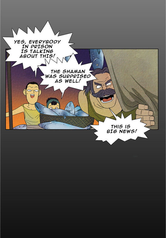 Aisopos Chapter 18 page 32 - Chapter 18 : The Errand Boy in Prison (10)