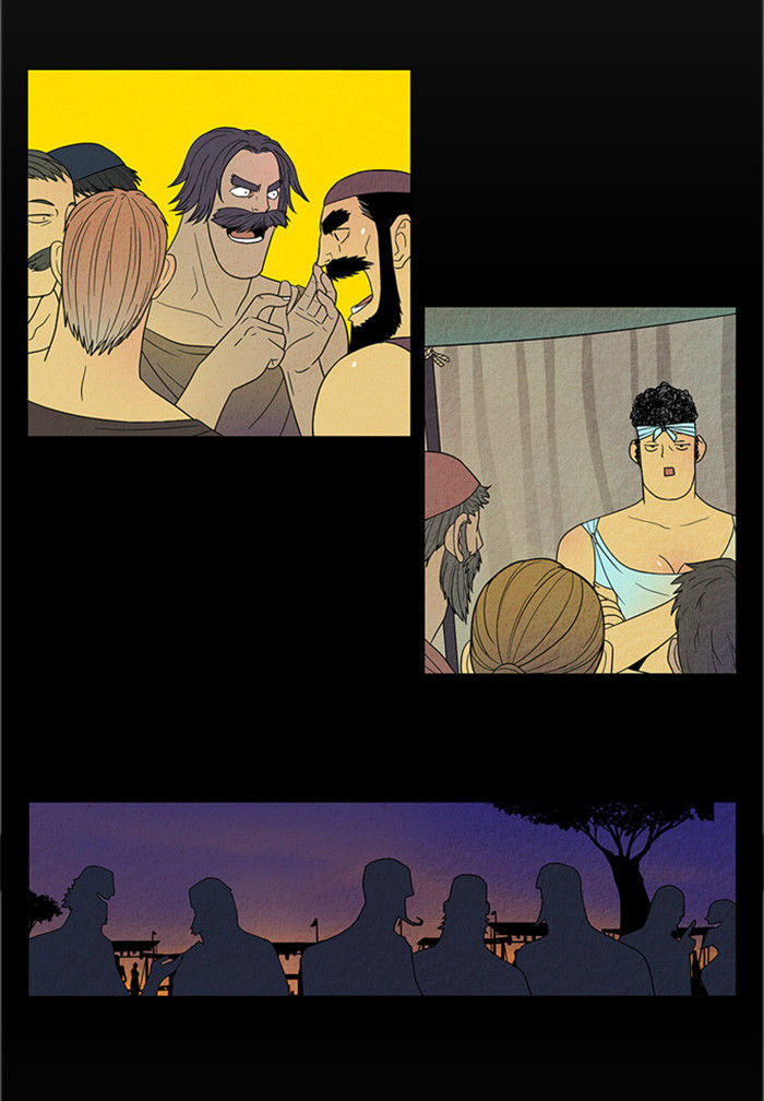 Aisopos Chapter 18 page 33 - Chapter 18 : The Errand Boy in Prison (10)