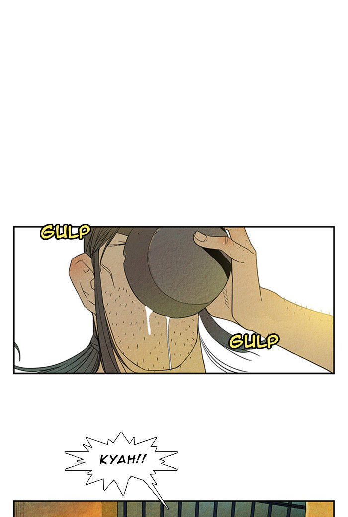 Aisopos Chapter 18 page 9 - Chapter 18 : The Errand Boy in Prison (10)