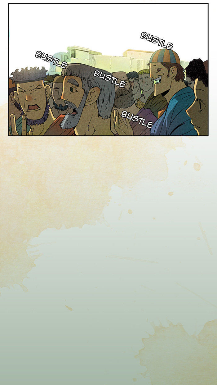 Aisopos Chapter 19 page 2 - Chapter 19 : The Errand Boy in Prison (11)