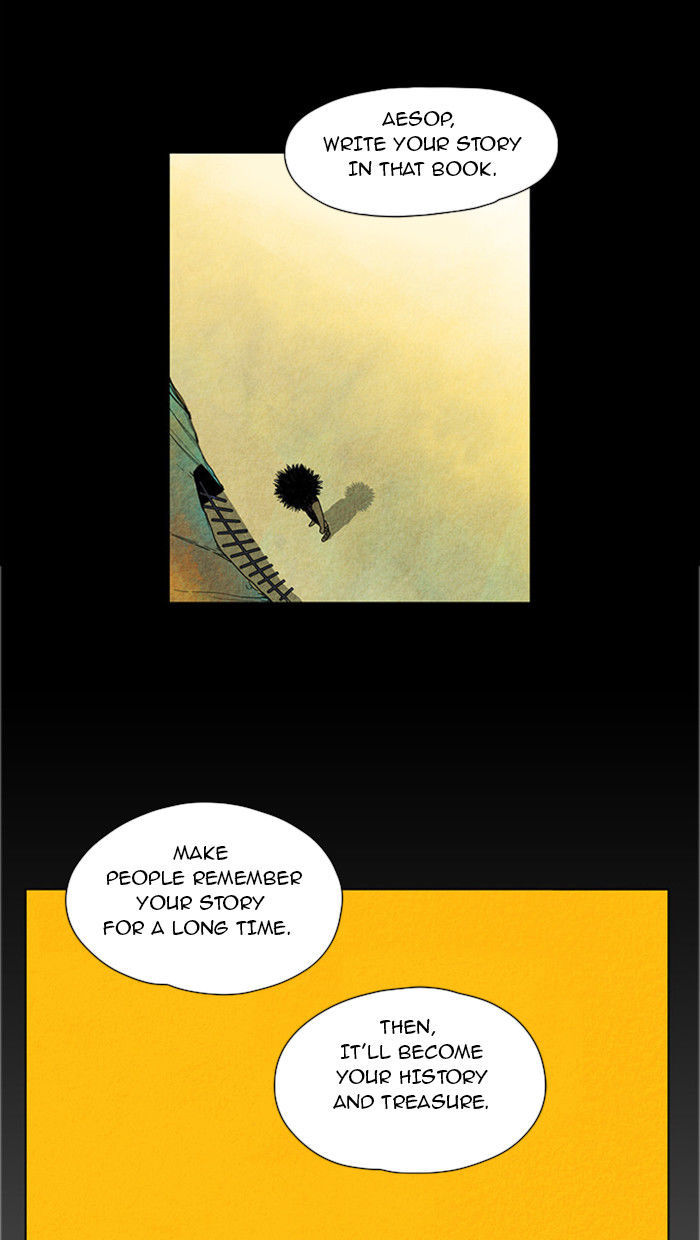 Aisopos Chapter 19 page 20 - Chapter 19 : The Errand Boy in Prison (11)