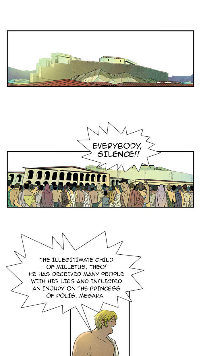 Aisopos Chapter 19 page 28 - Chapter 19 : The Errand Boy in Prison (11)