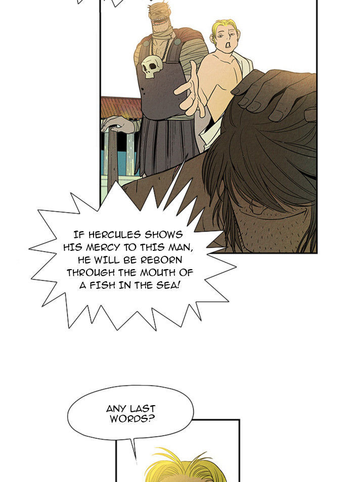 Aisopos Chapter 19 page 31 - Chapter 19 : The Errand Boy in Prison (11)