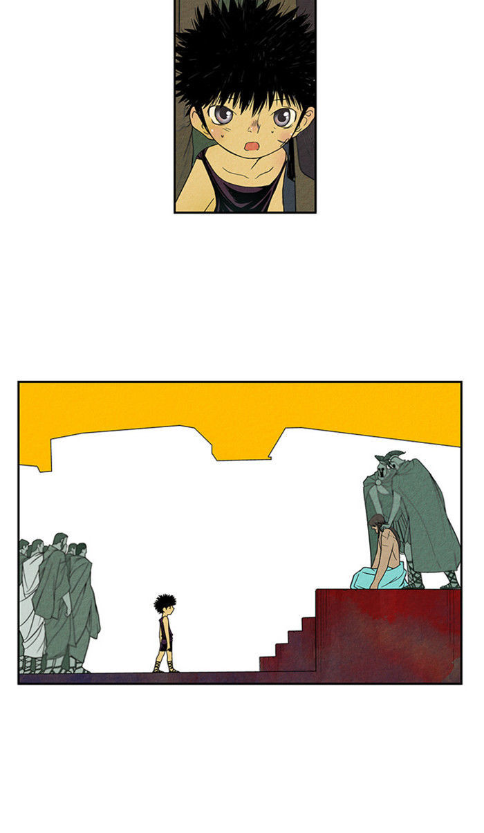 Aisopos Chapter 19 page 34 - Chapter 19 : The Errand Boy in Prison (11)