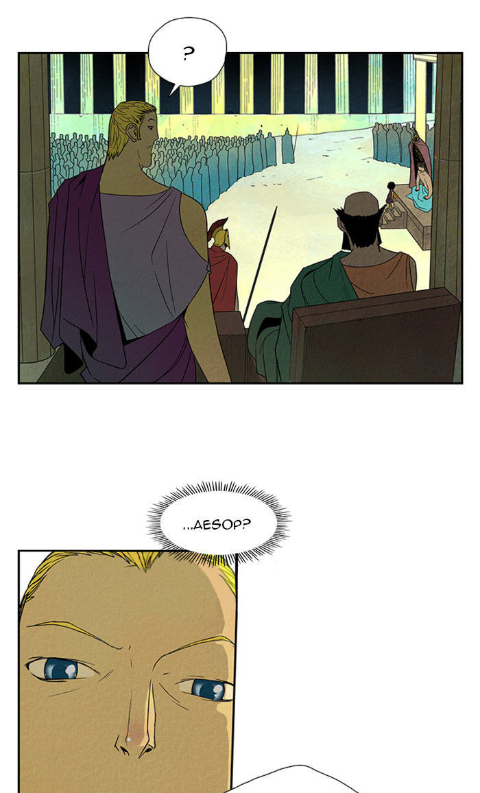Aisopos Chapter 19 page 35 - Chapter 19 : The Errand Boy in Prison (11)