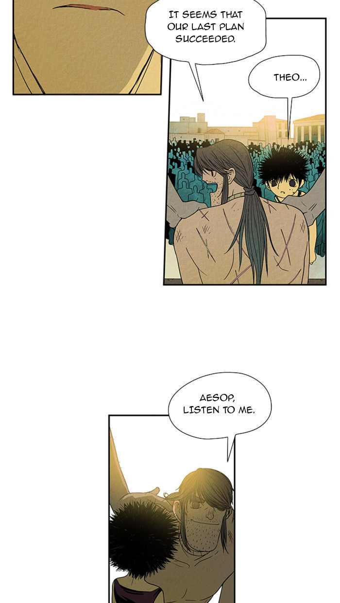 Aisopos Chapter 19 page 36 - Chapter 19 : The Errand Boy in Prison (11)