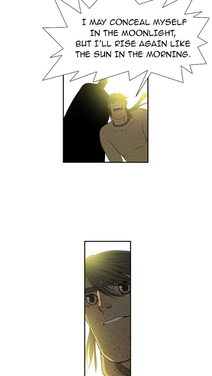 Aisopos Chapter 19 page 41 - Chapter 19 : The Errand Boy in Prison (11)