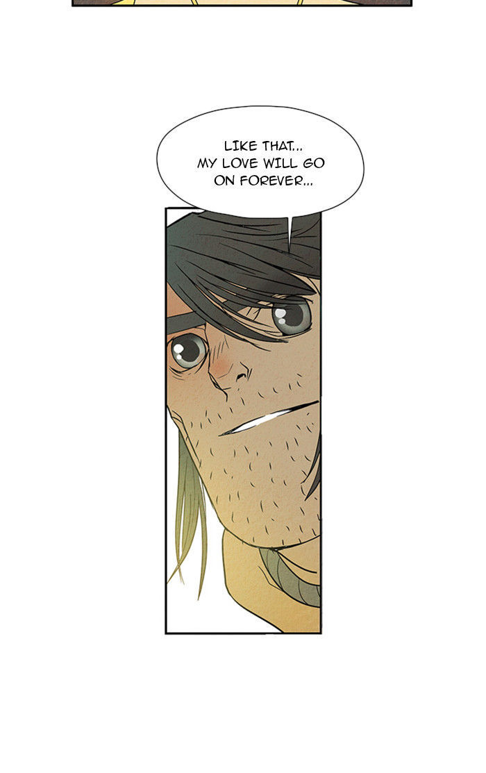 Aisopos Chapter 19 page 43 - Chapter 19 : The Errand Boy in Prison (11)