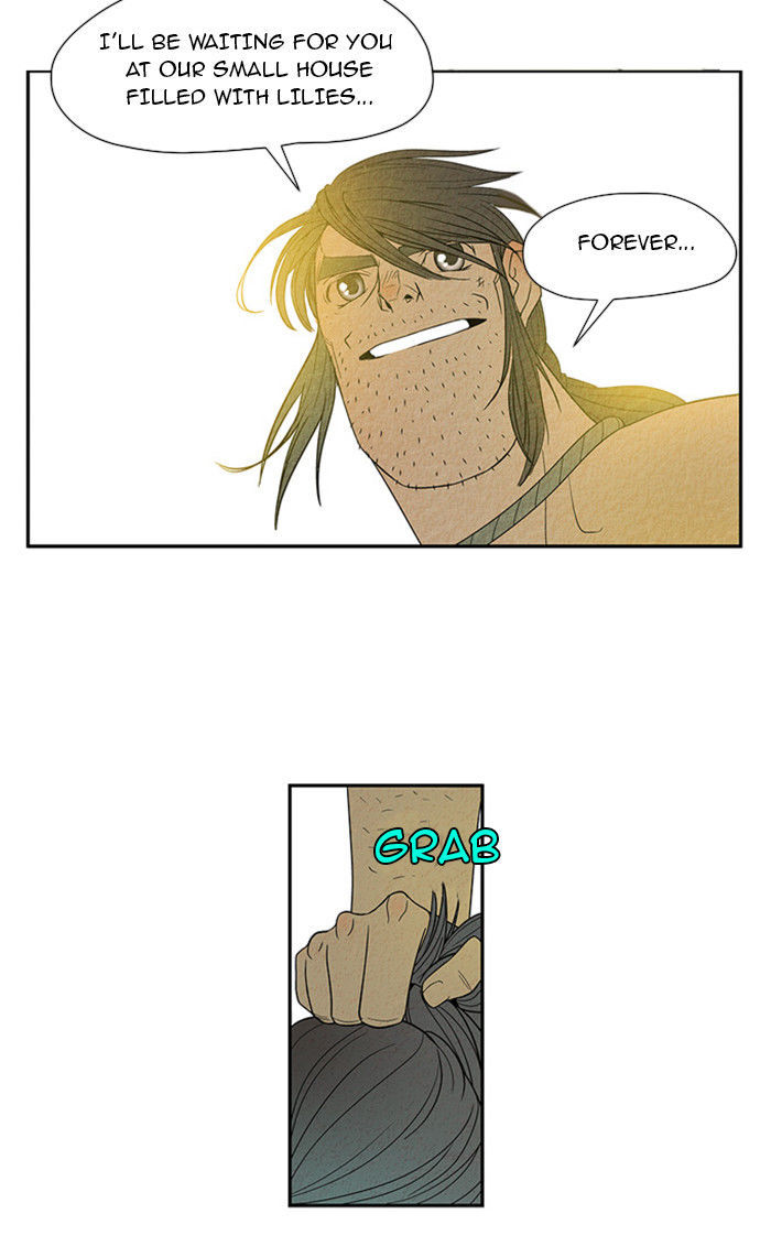 Aisopos Chapter 19 page 45 - Chapter 19 : The Errand Boy in Prison (11)