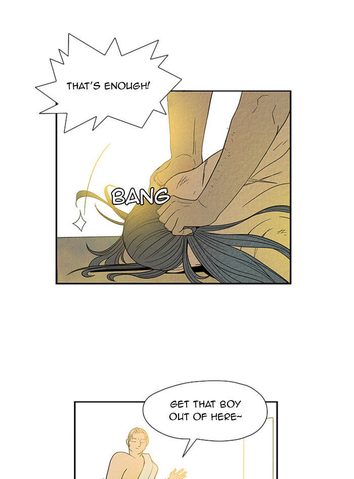 Aisopos Chapter 19 page 46 - Chapter 19 : The Errand Boy in Prison (11)