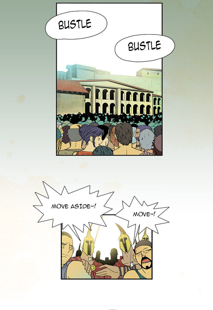 Aisopos Chapter 19 page 5 - Chapter 19 : The Errand Boy in Prison (11)