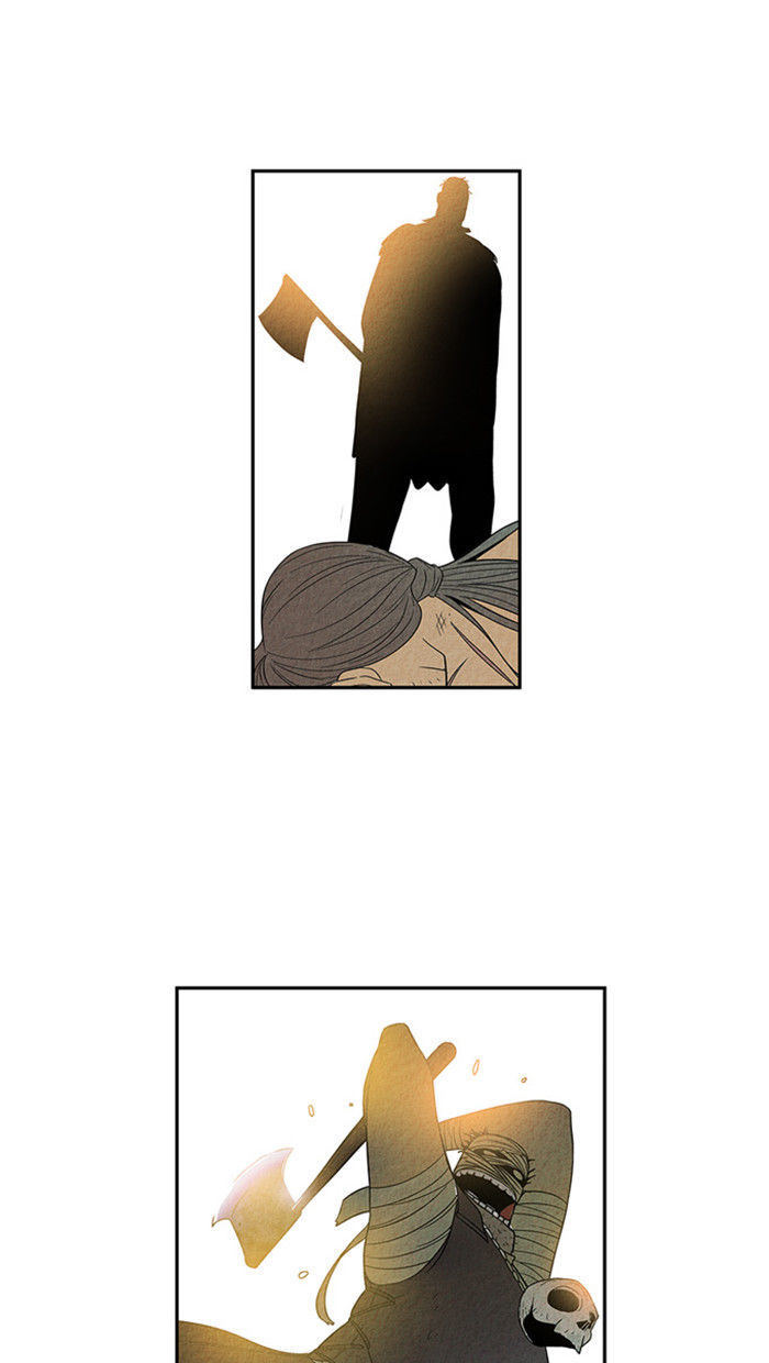 Aisopos Chapter 19 page 51 - Chapter 19 : The Errand Boy in Prison (11)
