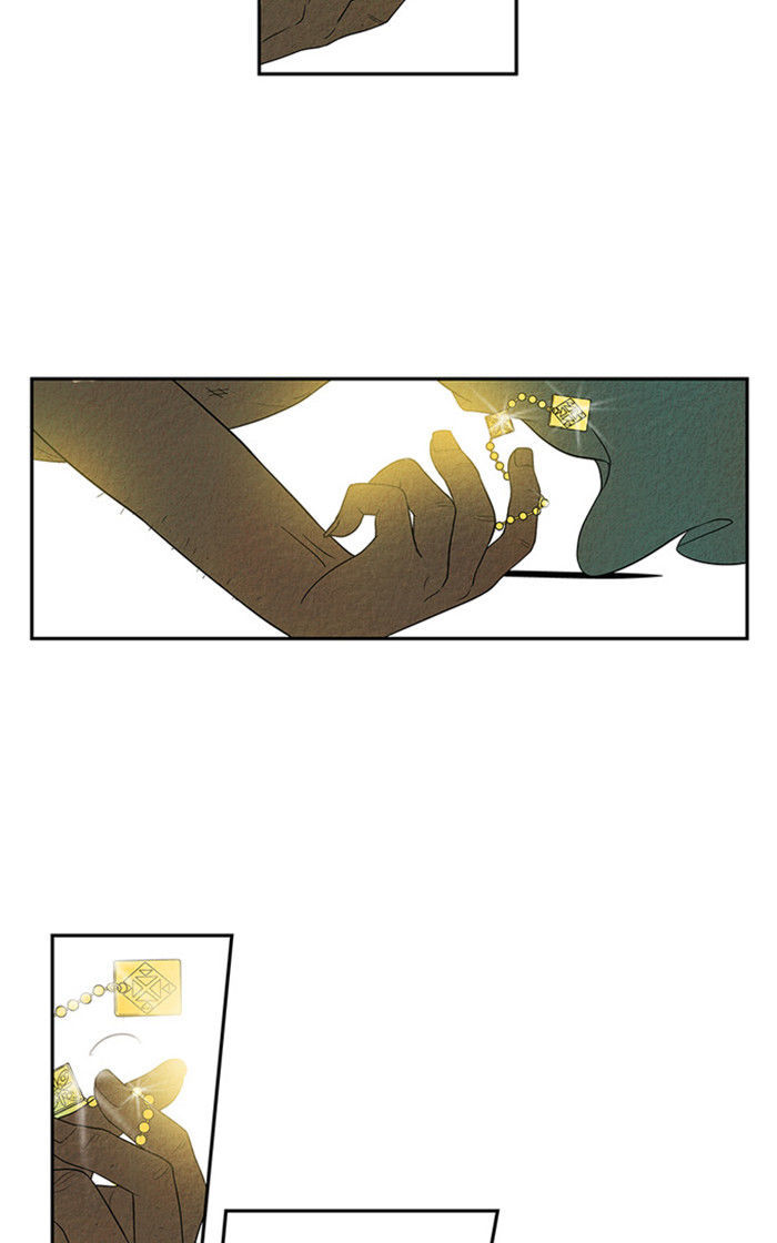 Aisopos Chapter 19 page 54 - Chapter 19 : The Errand Boy in Prison (11)