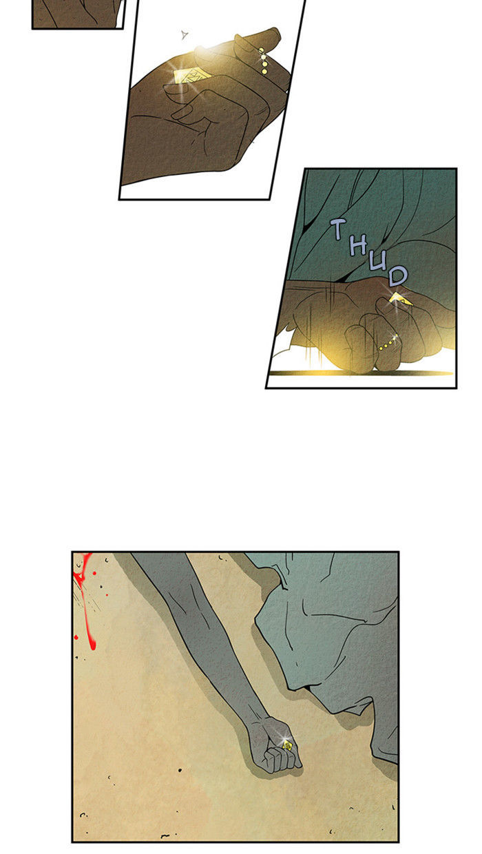 Aisopos Chapter 19 page 55 - Chapter 19 : The Errand Boy in Prison (11)