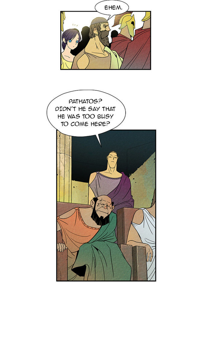 Aisopos Chapter 19 page 6 - Chapter 19 : The Errand Boy in Prison (11)