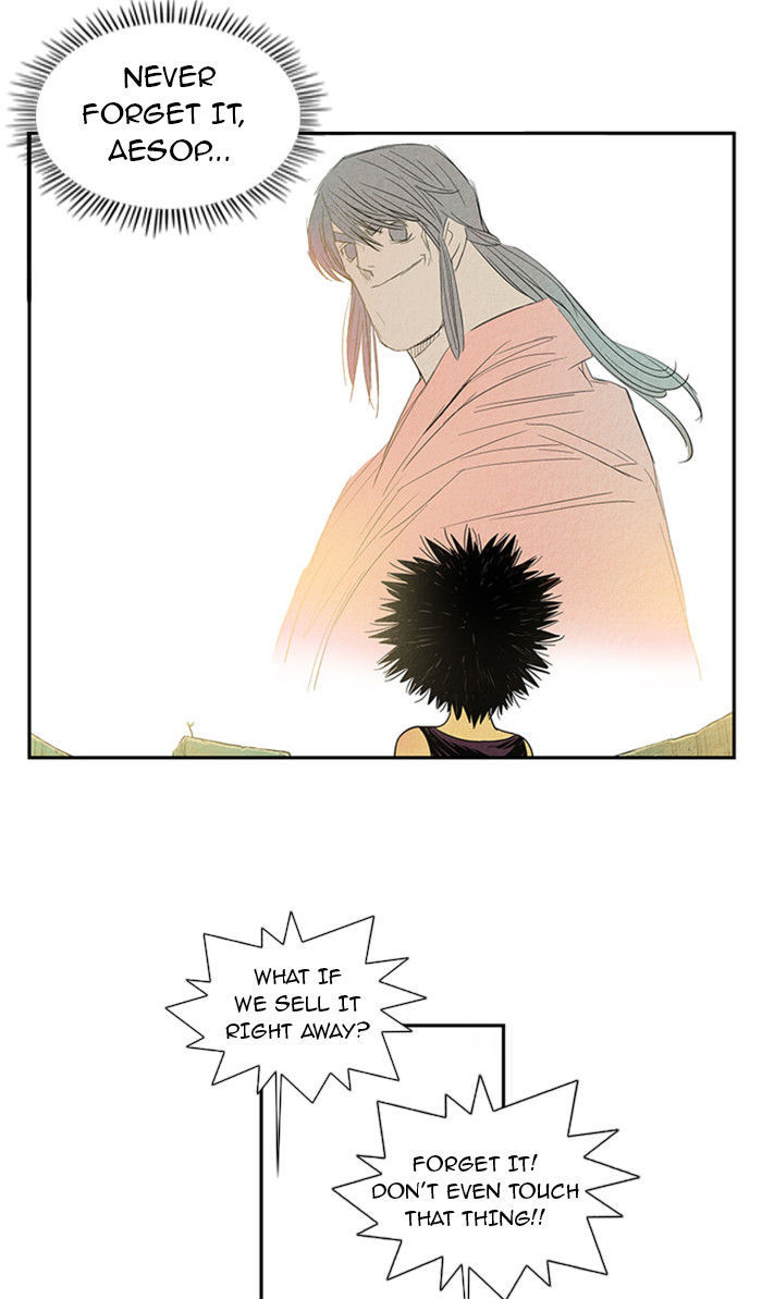 Aisopos Chapter 19 page 63 - Chapter 19 : The Errand Boy in Prison (11)