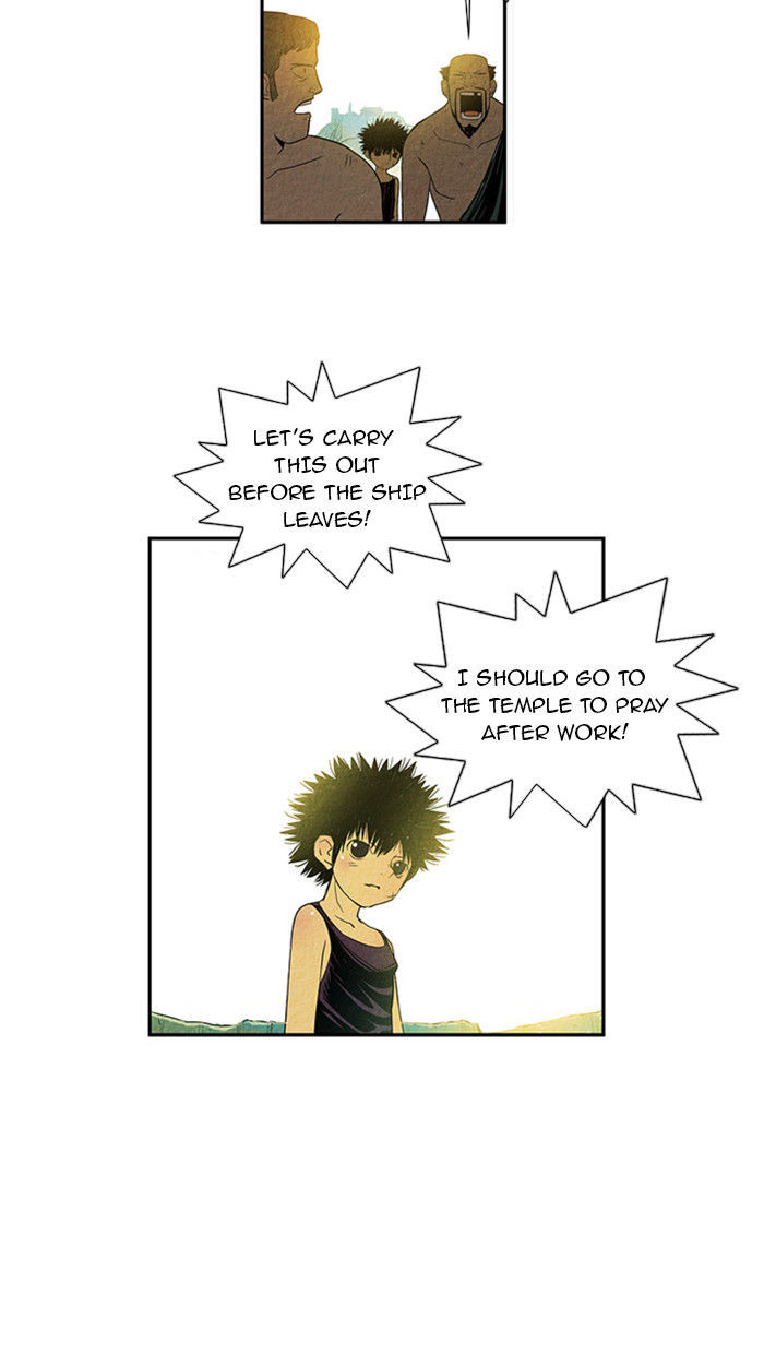 Aisopos Chapter 19 page 64 - Chapter 19 : The Errand Boy in Prison (11)