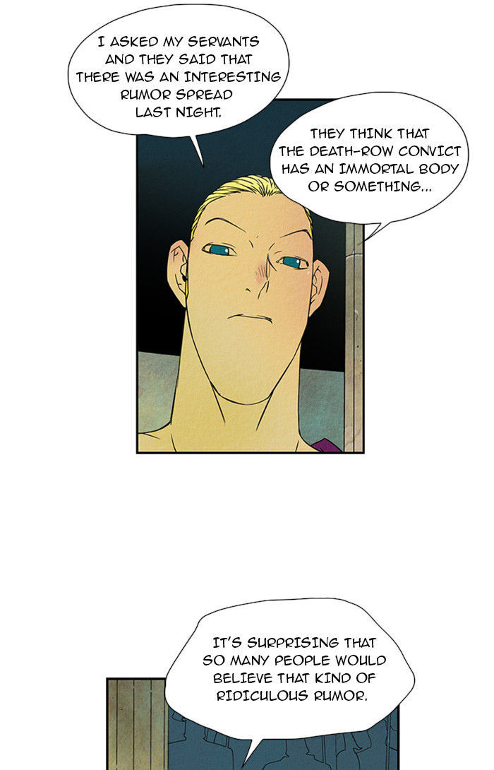 Aisopos Chapter 19 page 7 - Chapter 19 : The Errand Boy in Prison (11)