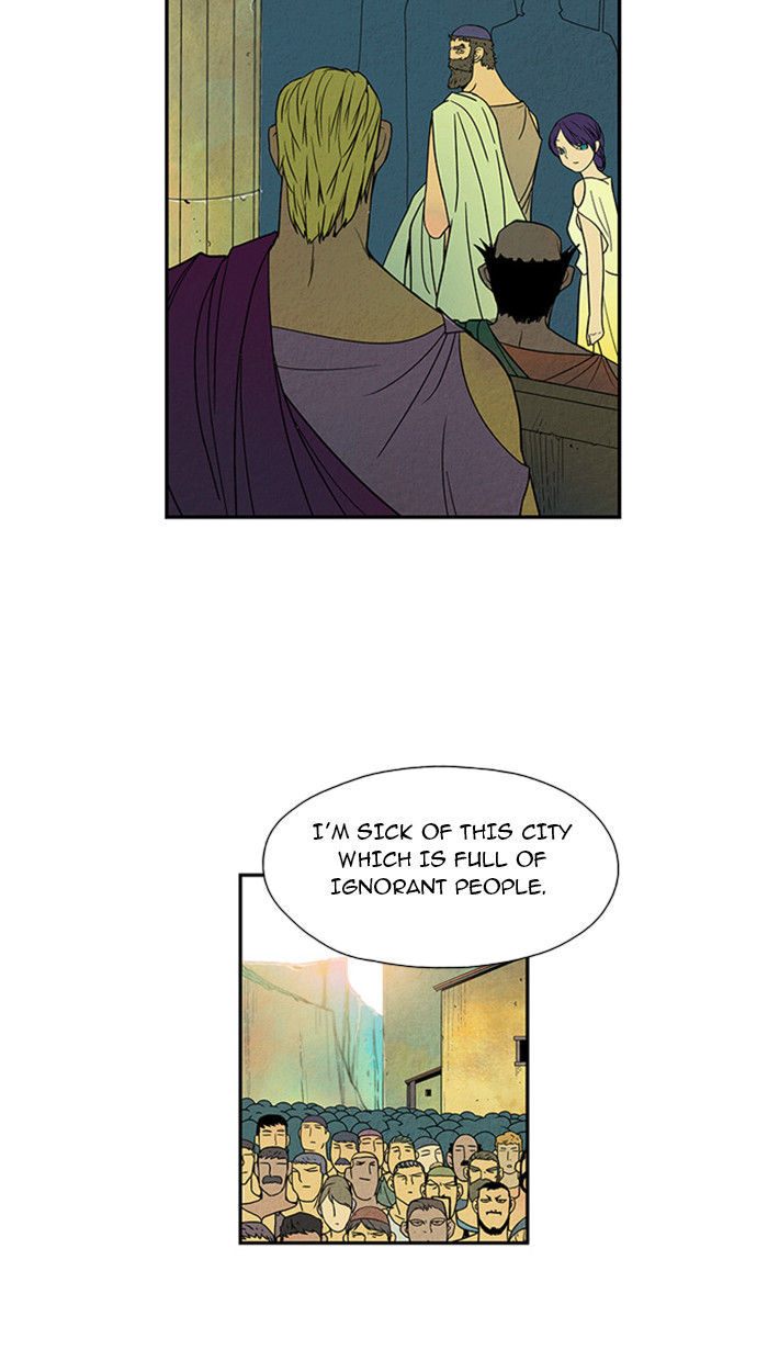 Aisopos Chapter 19 page 8 - Chapter 19 : The Errand Boy in Prison (11)