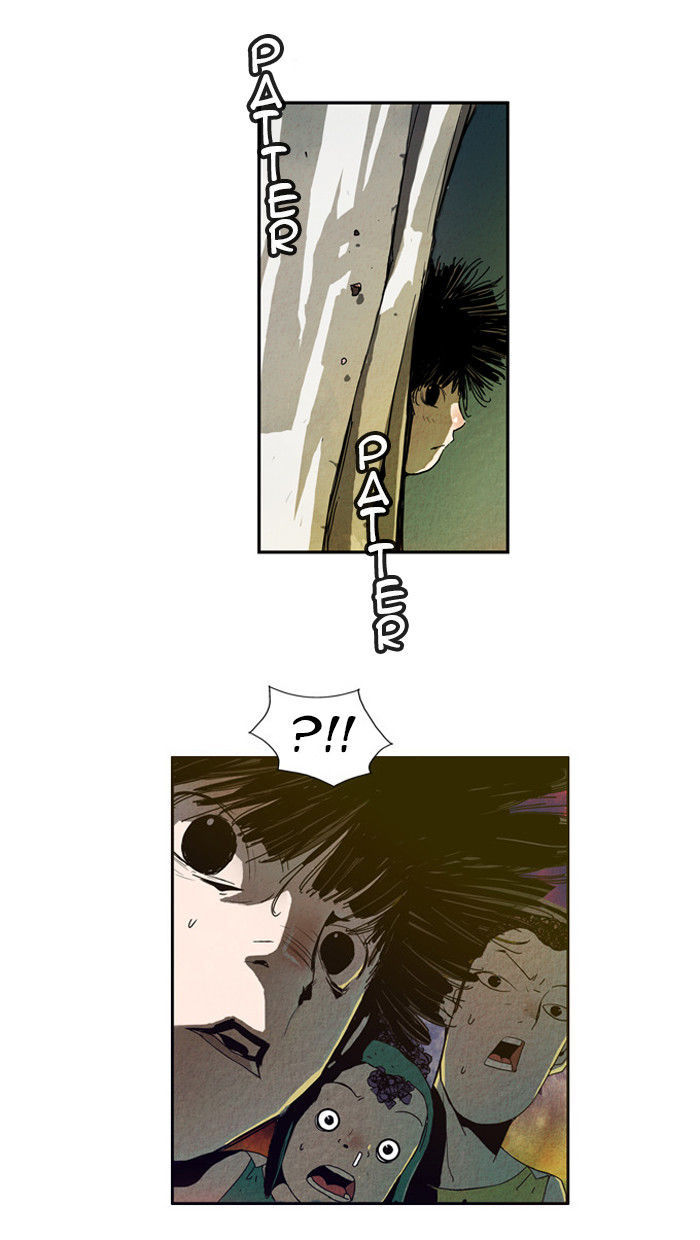 Aisopos Chapter 2 page 16 - Chapter 2 : The Clown and the Sun (2)
