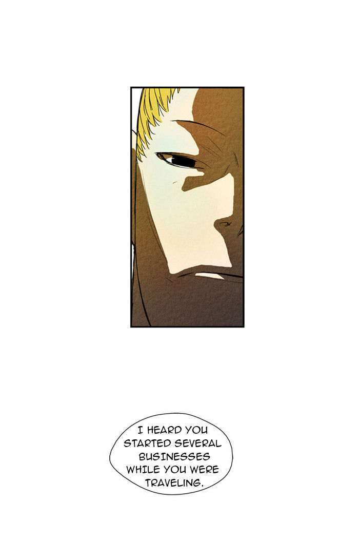 Aisopos Chapter 2 page 24 - Chapter 2 : The Clown and the Sun (2)