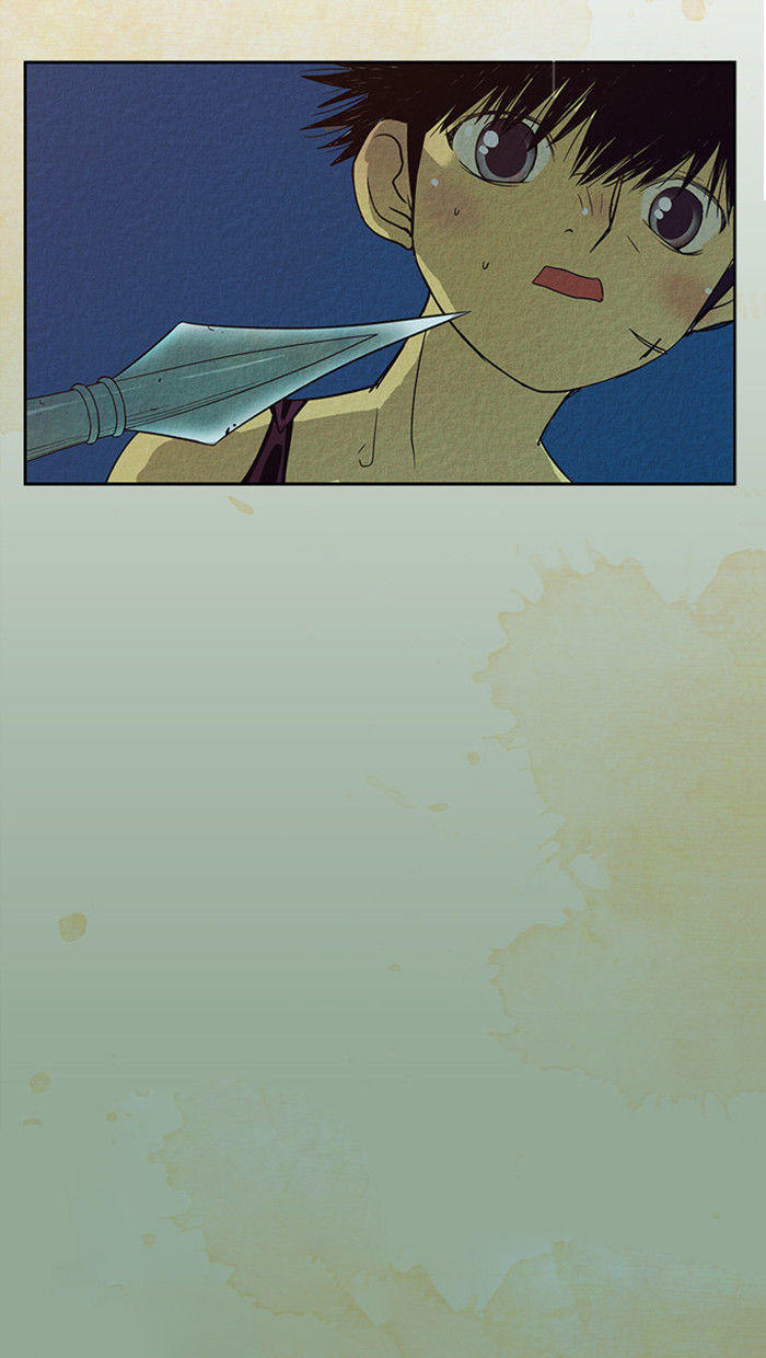 Aisopos Chapter 23 page 7 - Chapter 23 : The Lion's Den (4)