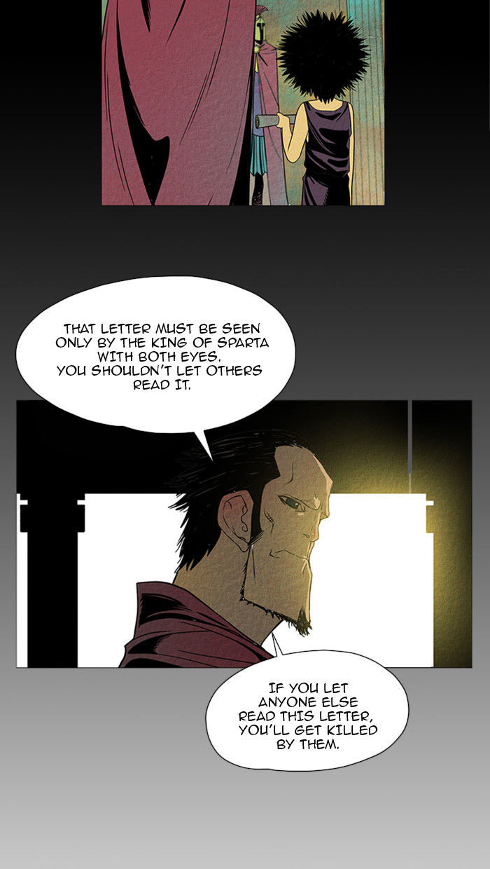 Aisopos Chapter 24 page 18 - Chapter 24 : The Lion's Den (5)