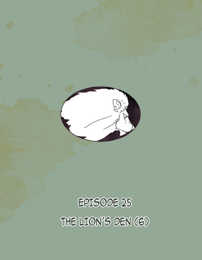 Aisopos Chapter 25 page 14 - Chapter 25 : The Lion's Den (6)