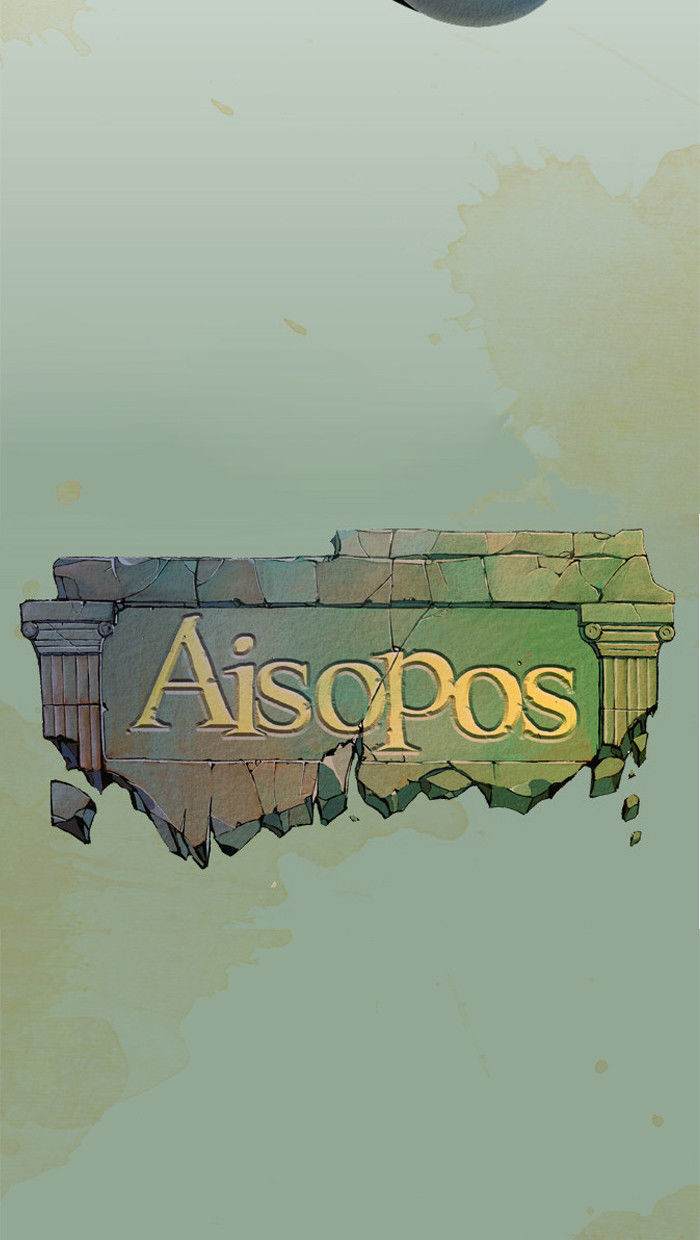 Aisopos Chapter 28 page 10 - Chapter 28 : The Lion's Den (8)