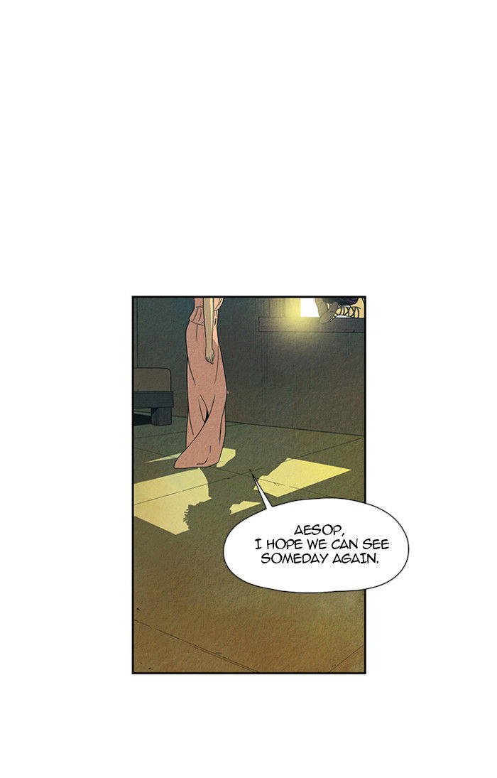 Aisopos Chapter 28 page 13 - Chapter 28 : The Lion's Den (8)