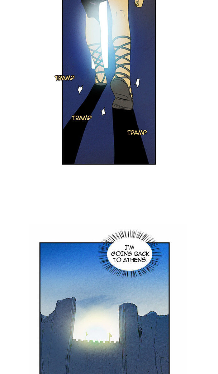 Aisopos Chapter 28 page 19 - Chapter 28 : The Lion's Den (8)