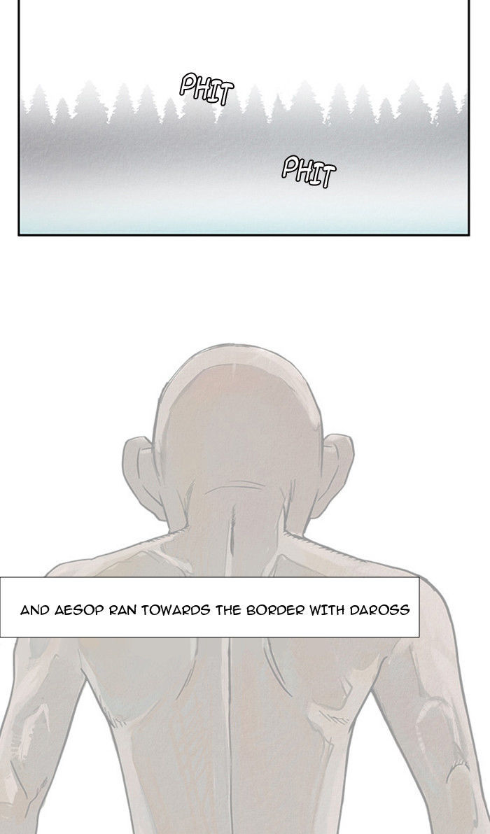 Aisopos Chapter 29 page 35 - Chapter 29 : The Lion's Den (10)