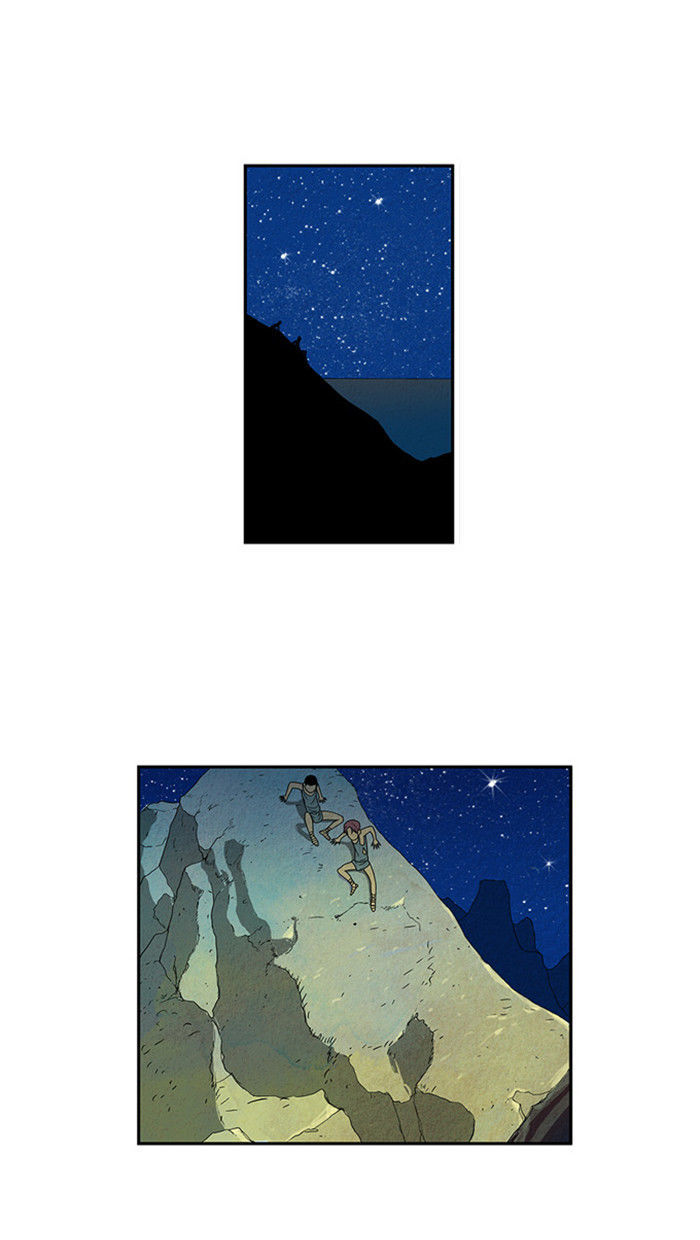 Aisopos Chapter 30 page 1 - Chapter 30 : The Great Failure (1)