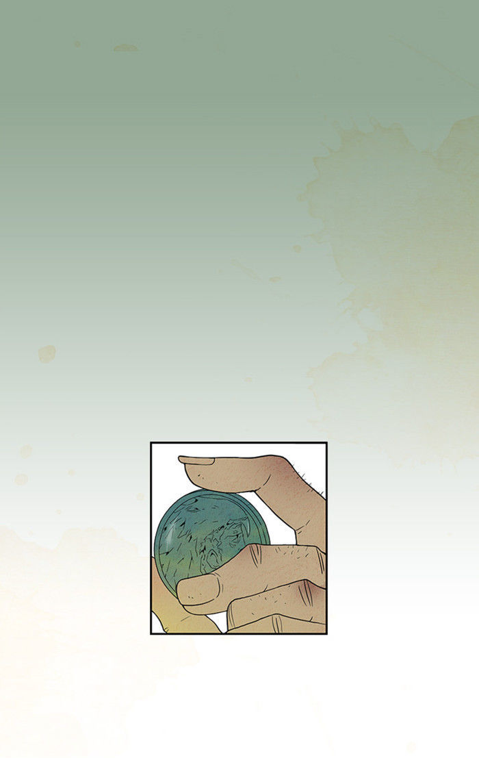 Aisopos Chapter 30 page 12 - Chapter 30 : The Great Failure (1)