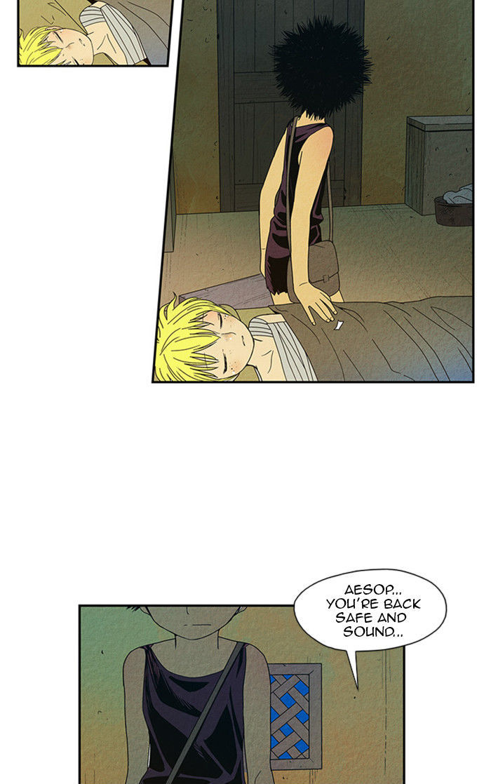 Aisopos Chapter 30 page 18 - Chapter 30 : The Great Failure (1)
