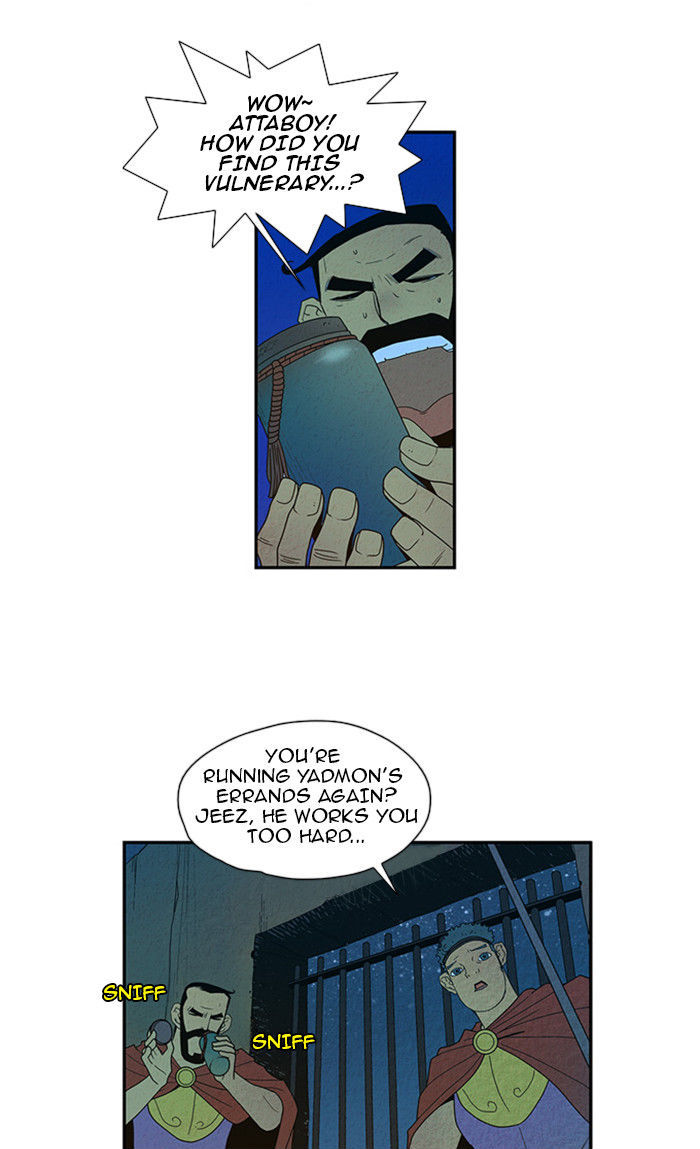 Aisopos Chapter 30 page 22 - Chapter 30 : The Great Failure (1)