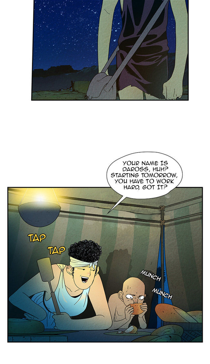 Aisopos Chapter 30 page 24 - Chapter 30 : The Great Failure (1)