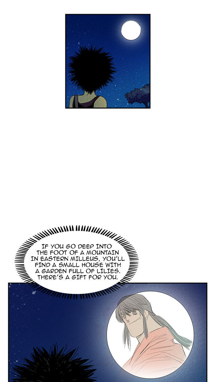 Aisopos Chapter 30 page 26 - Chapter 30 : The Great Failure (1)