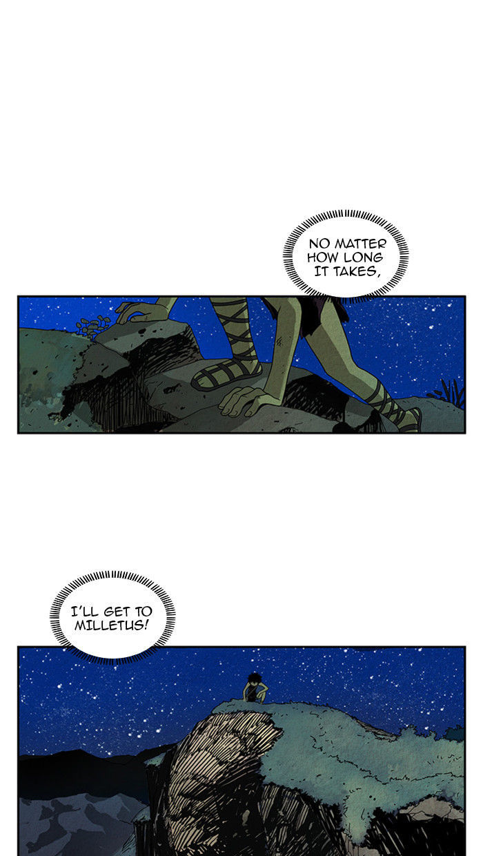 Aisopos Chapter 30 page 29 - Chapter 30 : The Great Failure (1)